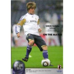 10-11 サッカー日本代表SE レギュラー 【MAY-JUNE 2010 ON THE MATCH