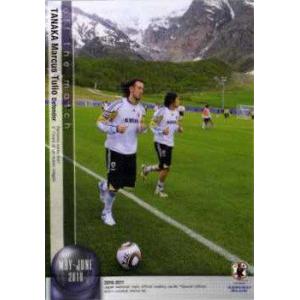 10-11 サッカー日本代表SE レギュラー 【MAY-JUNE 2010 OFF THE MATC...
