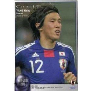 富山貴光】2024 大宮アルディージャ オフィシャルカード [直筆サイン