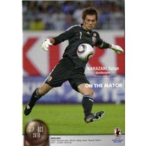 10-11 サッカー日本代表SE レギュラー 【SEP.-OCT. 2010 ON THE MATC...