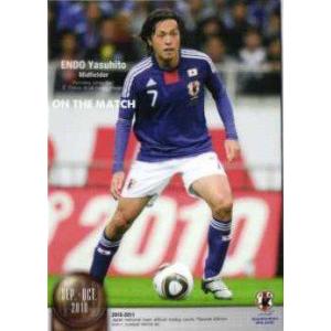 23 【乾貴士】[クラブ発行]2025 清水エスパルス オフィシャルカード