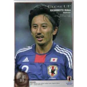 10-11 サッカー日本代表SE レギュラー 【SEP.-OCT. 2010 CLOSE UP