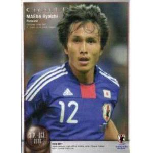サッカー日本代表オフィシャルカード2013 スペシャルインサート 【日本