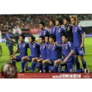 韓国 日本 代表戦