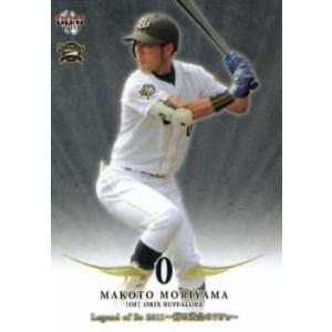 56 【神部年男/近鉄バファローズ】BBM Legend of Bs 2011 〜蘇る黄金の