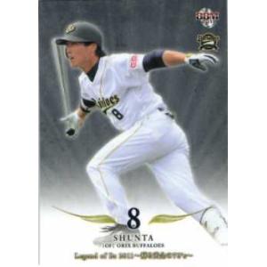 3 【古川秀一/オリックス・バファローズ】BBM Legend of Bs 2011
