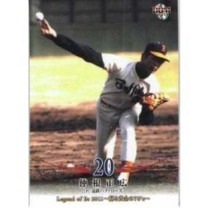 7 【金子千尋/オリックス・バファローズ】BBM Legend of Bs 2011