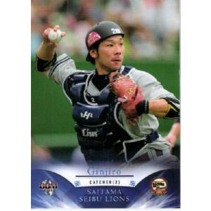 56 【片岡易之】BBM 2011 ライオンズクラシック 2008-2011 レギュラー