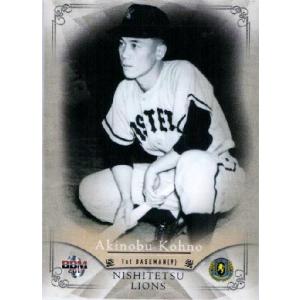 56 【片岡易之】BBM 2011 ライオンズクラシック 2008-2011 レギュラー