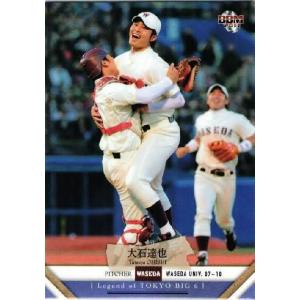 143 【星野仙一/中日ドラゴンズ】2024 BBM プロ野球90周年カード