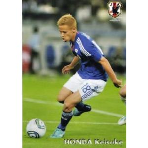 サッカー日本代表チップス2011年度版 レギュラー 20 藤本淳吾 (名古屋