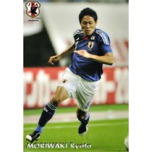 サッカー日本代表チップス2011年度版 レギュラー 20 藤本淳吾 (名古屋