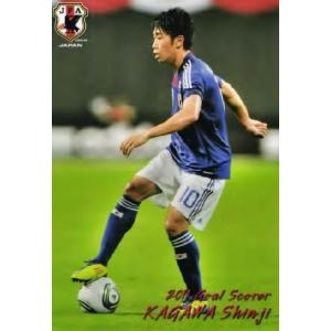 サッカー日本代表チップス2011年度版 レギュラー 16 香川真司