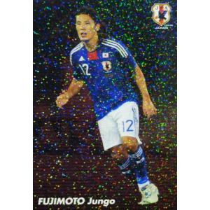 topps now 浅野拓磨 VfLボーフム 日本代表 #213 16 16 【浅野拓磨/VfLボーフム】カルビー 2024 サッカー日本代表チーム