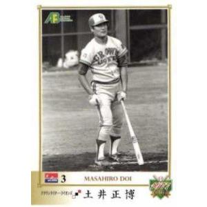 21 【竹之内雅史/阪神タイガース】BBM2019 タイムトラベル1979