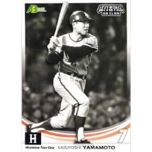 51 【初芝清/千葉ロッテマリーンズ】エポック 2011 プロ野球OBクラブ