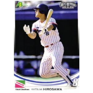 51 【初芝清/千葉ロッテマリーンズ】エポック 2011 プロ野球OBクラブ