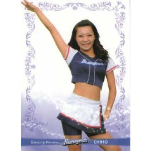 74 【土原一花 (巨人/VENUS)】BBM プロ野球チアリーダーカード2023 -舞