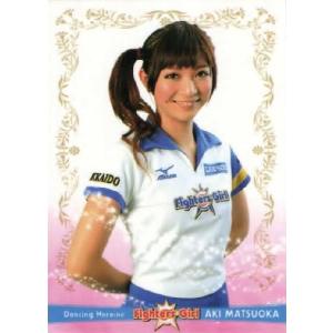 46 【柴田華絵】[クラブ発行]2022 浦和レッズ&浦和レッズレディース