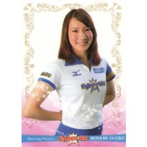 71 【菊池桃子 (巨人/VENUS)】BBM プロ野球チアリーダーカード2023 -華
