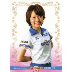 42 【塩澤美咲 (日本ハム/FIGHTERS GIRL)】BBM プロ野球チアリーダー