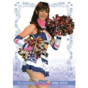 31 【加藤優衣】BBM2015 中日 チアドラゴンズカードセット「Hippy