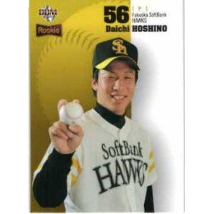 1 【沢村栄治/読売ジャイアンツ】2024 BBM プロ野球90周年カード