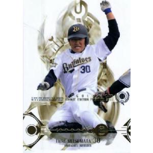 PP17【中村剛也/埼玉西武ライオンズ】2025 Topps Chrome NPBベース