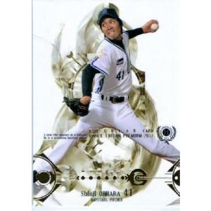 42 【大門和彦】BBM2019 横浜DeNAベイスタース70周年 レギュラー 42 【大門和彦】BBM2019 横浜DeNAベイスタース70周年 レギュラー