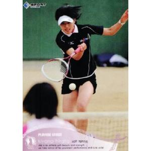 BBM リアルヴィーナス2011 レギュラー 21 浅尾美和 (ビーチバレー