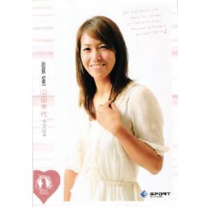 BBM リアルヴィーナス2011 レギュラー 21 浅尾美和 (ビーチバレー