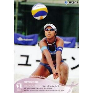 BBM リアルヴィーナス2011 レギュラー 21 浅尾美和 (ビーチバレー