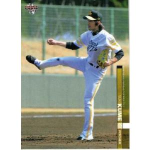 39 【山下斐紹(ROOKIE)】BBM 福岡ソフトバンクホークス 2011
