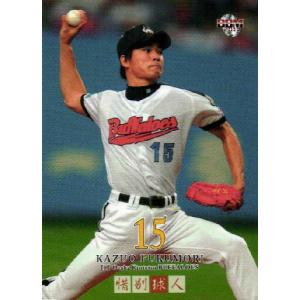 11 【福盛和男/近鉄バファローズ】2011 B...の商品画像