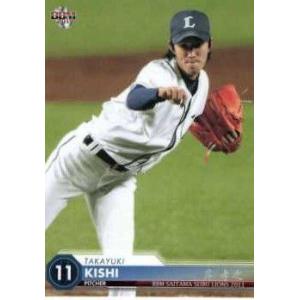 87 【涌井秀章】BBM 埼玉西武ライオンズ 2011 レギュラー 87 【涌井秀章】BBM 埼玉西武ライオンズ 2011 レギュラー