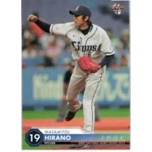 9 【涌井秀章】BBM 埼玉西武ライオンズ 2011 レギュラー 9 【涌井秀章】BBM 埼玉西武ライオンズ 2011 レギュラー