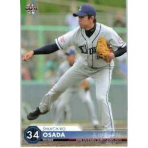 87 【涌井秀章】BBM 埼玉西武ライオンズ 2011 レギュラー