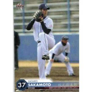 9 【涌井秀章】BBM 埼玉西武ライオンズ 2011 レギュラー : スポーツ