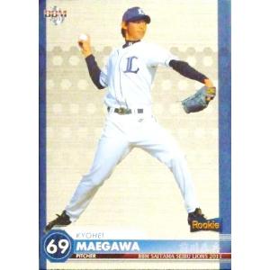 4 【西口文也】BBM 埼玉西武ライオンズ 2011 レギュラーパラレル