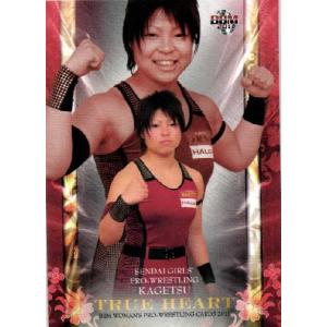NEW]【森島司/名古屋グランパス】2025 Topps Jリーグ フラッグシップ