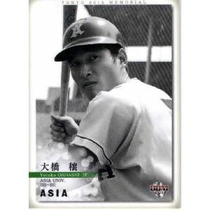 74 【坪井智哉/青山学院大学】BBM 2011 東都大学野球連盟80周年記念