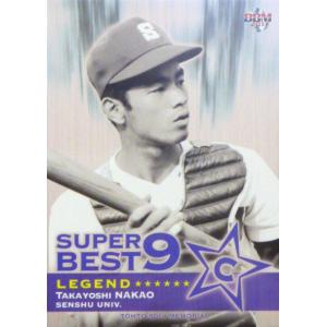 BN-16 【長野久義/日本大学】BBM 2011 東都大学野球連盟80周年記念