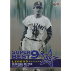 BN-05 【中畑清/駒澤大学】BBM 2011 東都大学野球連盟80周年記念カード