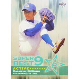 BN-16 【長野久義/日本大学】BBM 2011 東都大学野球連盟80周年記念