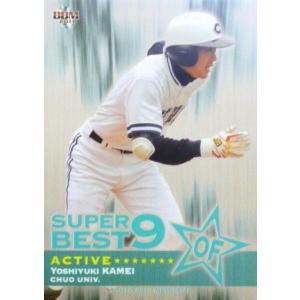 BN-16 【長野久義/日本大学】BBM 2011 東都大学野球連盟80周年記念