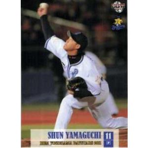 25 【眞下貴之】BBM 横浜ベイスターズ 2011 レギュラー 25 【眞下貴之】BBM 横浜ベイスターズ 2011 レギュラー