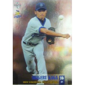7 【山本省吾】BBM 横浜ベイスターズ 2011 レギュラーパラレル 7 【山本省吾】BBM 横浜ベイスターズ 2011 レギュラーパラレル
