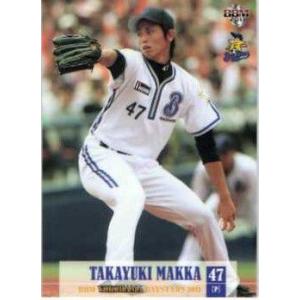 33 【柴田健斗 (ROOKIE)】BBM オリックス・バファローズ 2014