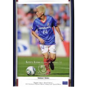 2011横浜F・マリノスSE レギュラー 18 波戸康広 : スポーツカード