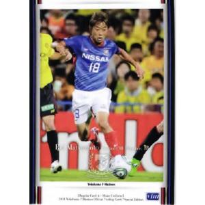 2011横浜F・マリノスSE レギュラー 18 波戸康広 : スポーツカード